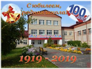 Слайд1