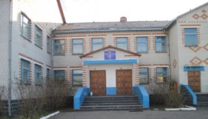МСШ